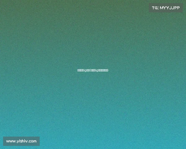 电子竞技ig阿水(阿水在ig的第一场比赛)