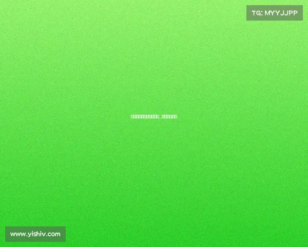 电子竞技杂志全套电子版_《电子竞技》